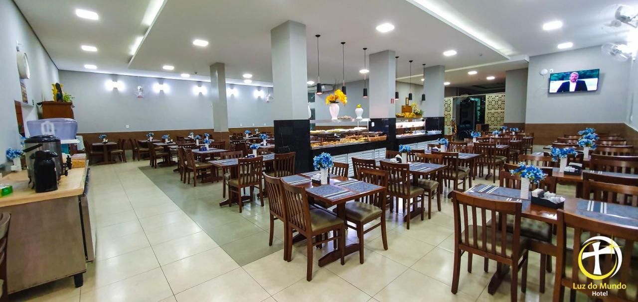 Luz Do Mundo Hotel Aparecida  Εξωτερικό φωτογραφία