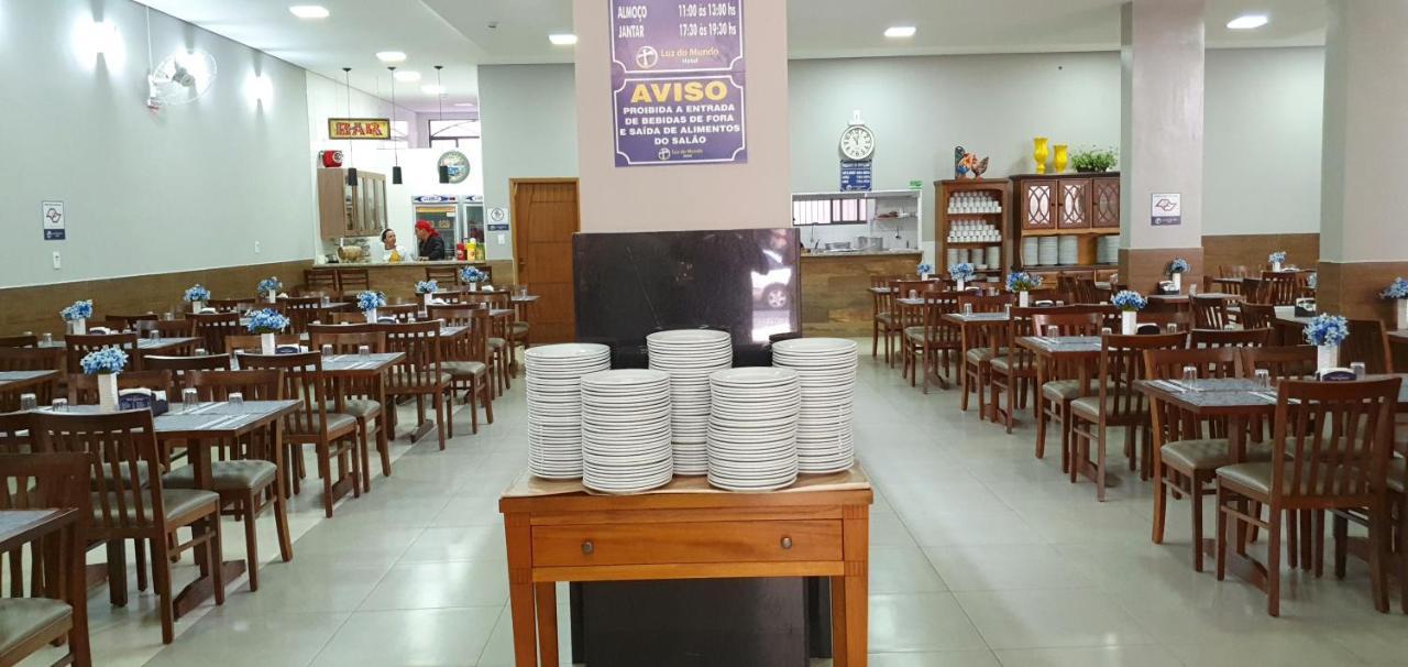 Luz Do Mundo Hotel Aparecida  Εξωτερικό φωτογραφία